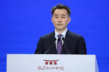 “春雷浩蕩--致良知新春學(xué)習會”